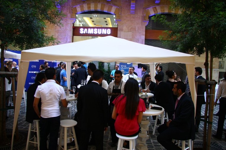 First Samsung Mobile Lounge